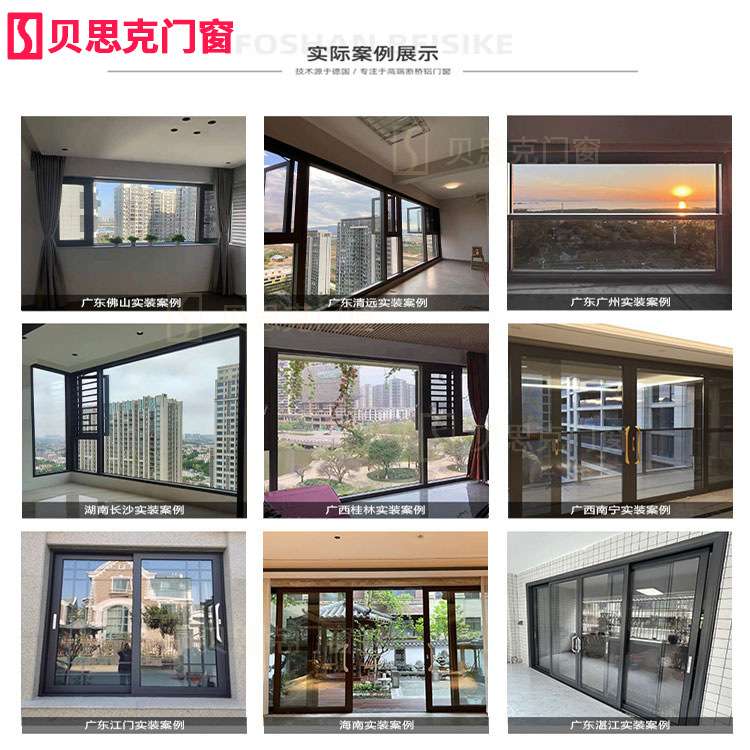 钛镁铝合金封阳台重型提升推拉门别墅客厅隔断平移玻璃移门窗厂家