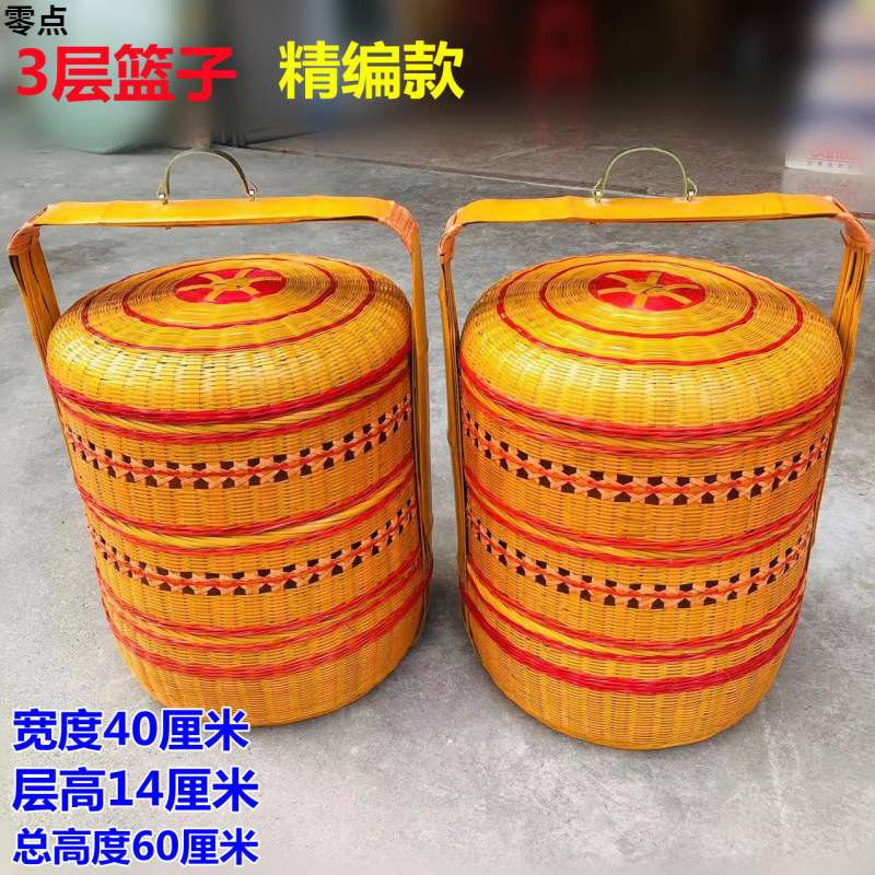 全竹青带盖竹编篮手提送餐篮精编双层篮竹皮竹篮子竹制品婚透气新