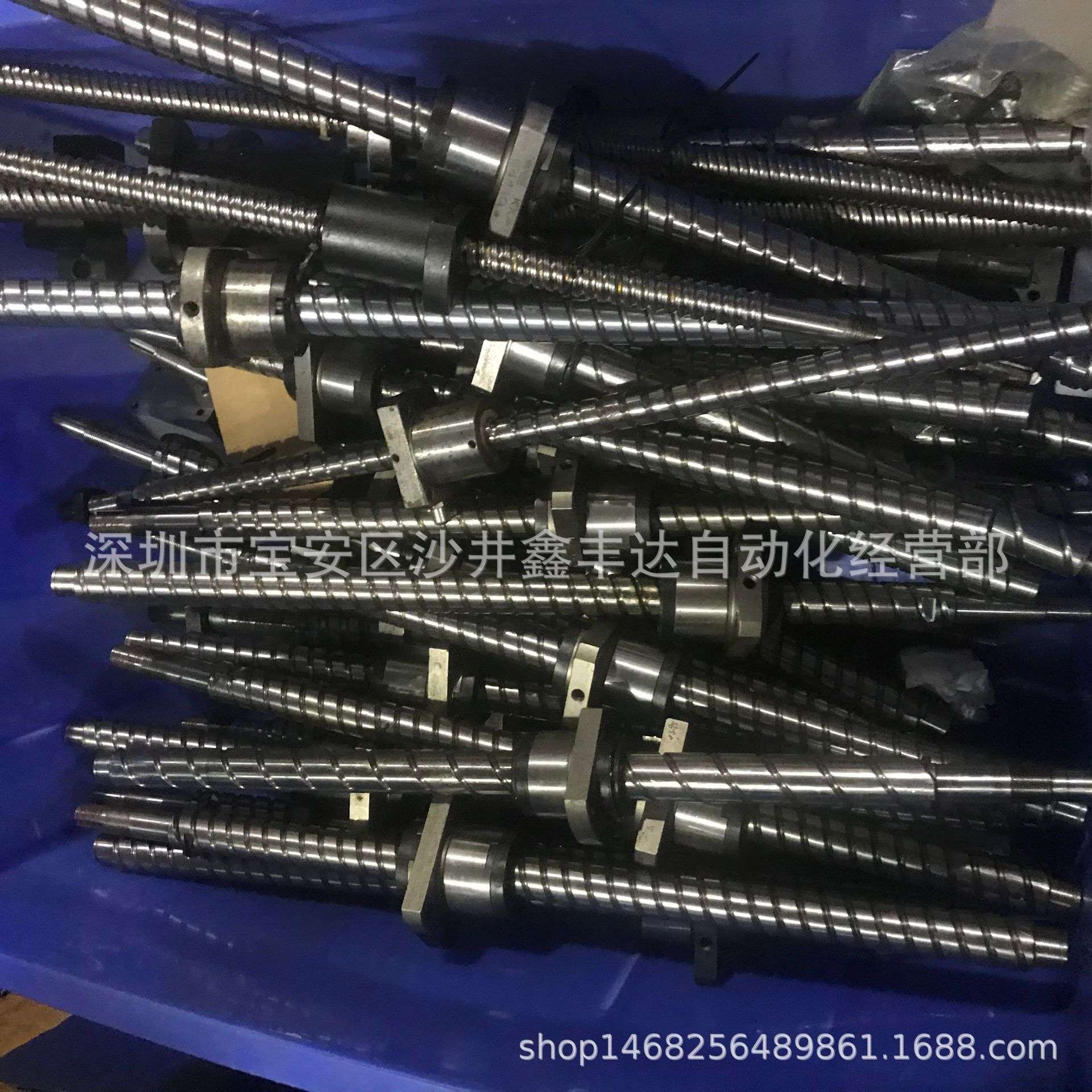 进口滚珠丝杠1204/1205/1505/1510/2020/2005等型号现货