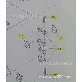 工业缝纫机 大和 VG2700 弯针连杆 3500171 装机零件