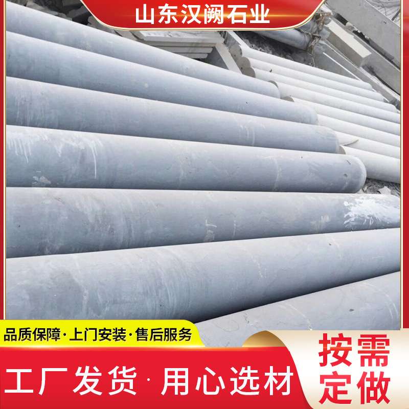 石雕龙柱制作厂家 广场家祠景区滚龙柱华表石材生肖柱文化柱