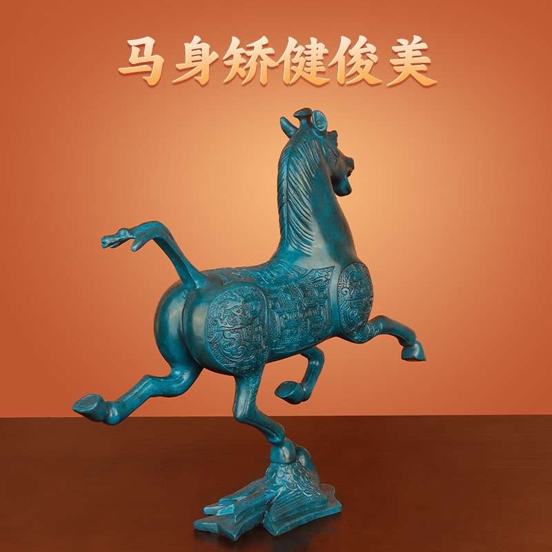 青铜马踏飞燕摆件12生肖动物工艺品中式古典马到成功装饰