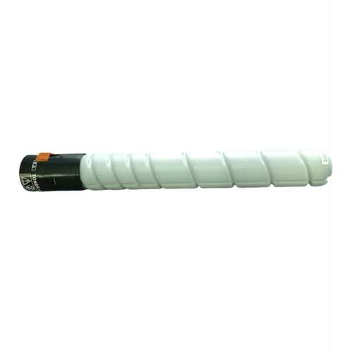 MICROFUL CTO-910H粉盒适用奔图CM9100 CM9700 CM9105DN CM9705DN