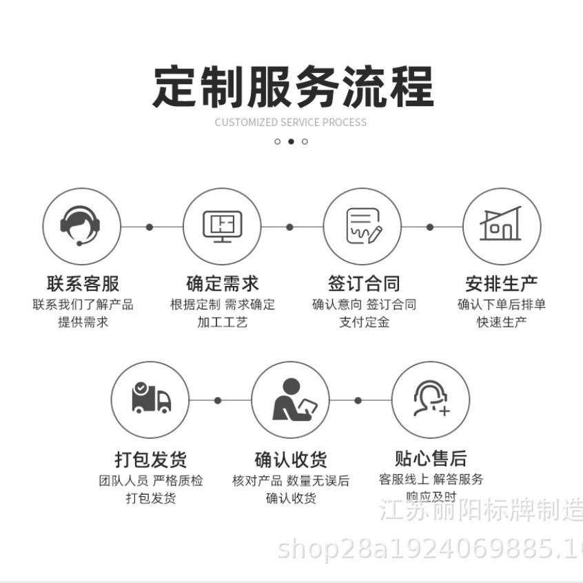 新款候车亭创意广告灯箱公交站台 智能语音公交站牌公交车站台