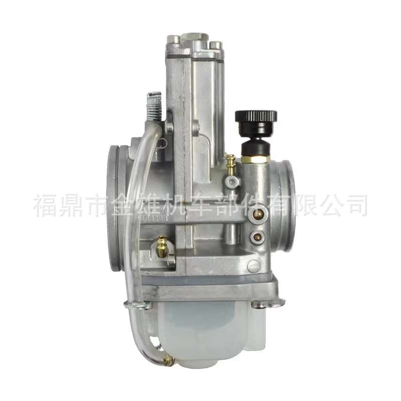 LEC化油器适用PWK TMX 250cc-400cc H36-40mm yz250 cr250 ktm250