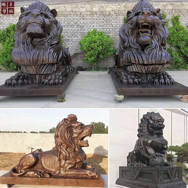欧式铜狮子雕塑一对 大型铸铜动物趴狮坐狮站狮雕塑门口家居摆件