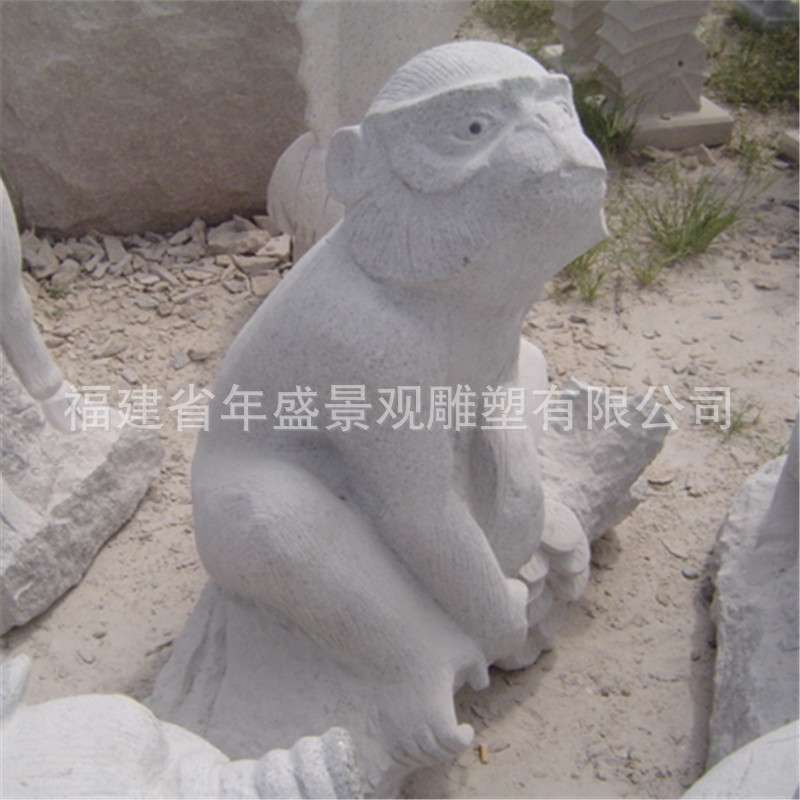 石材猴子雕刻厂家 户外摆件广场石雕 公园景观十二生肖动物猴雕塑