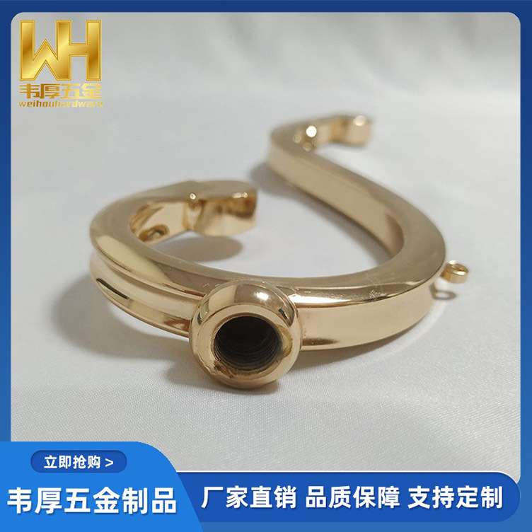 330弯管风扇灯配件 空心弯臂壁灯吊灯锌合金弯壁弯管电镀配件