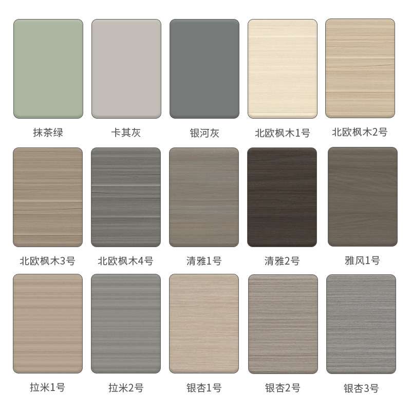 中式轻奢免漆木门卧室门碳晶门实木复合房间门隔音门铝条美缝系列