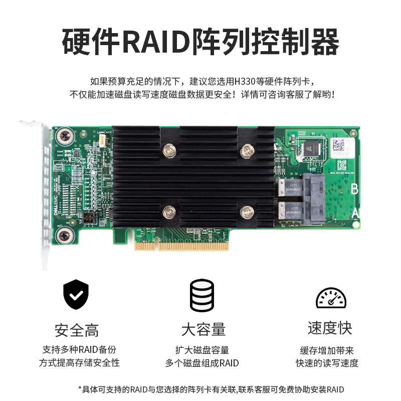 戴尔（DELL）PowerEdge T40单路塔式服务器台式机电脑主机