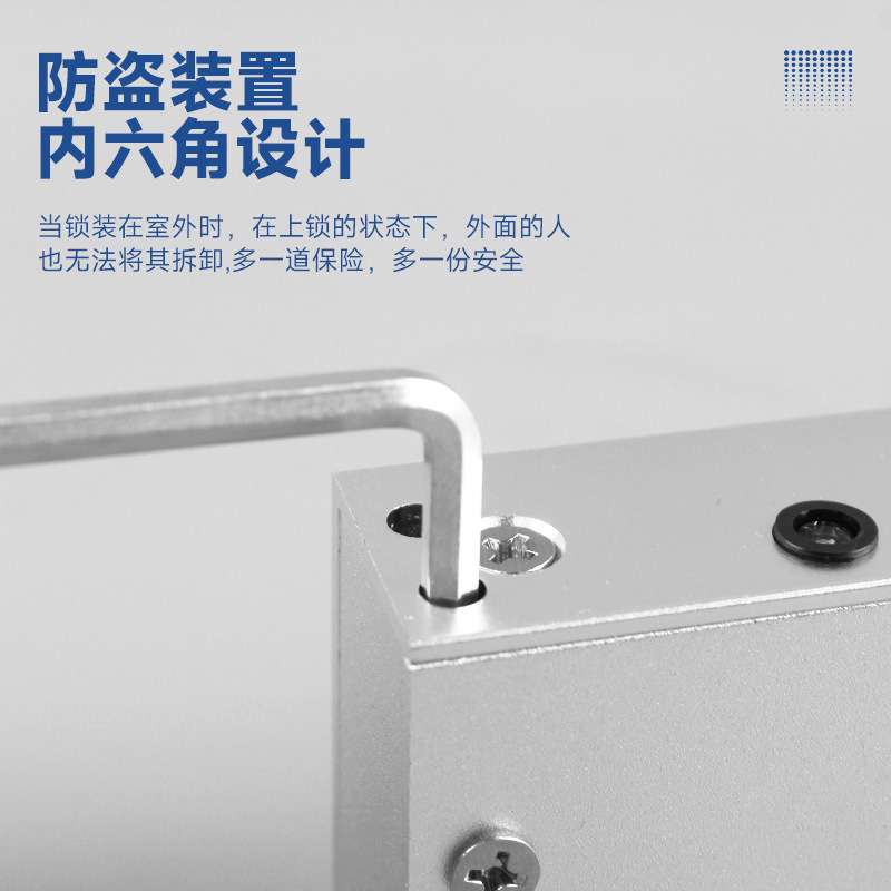500公斤挂装单门磁力锁明装大吸力门禁电源控制电磁锁厂家
