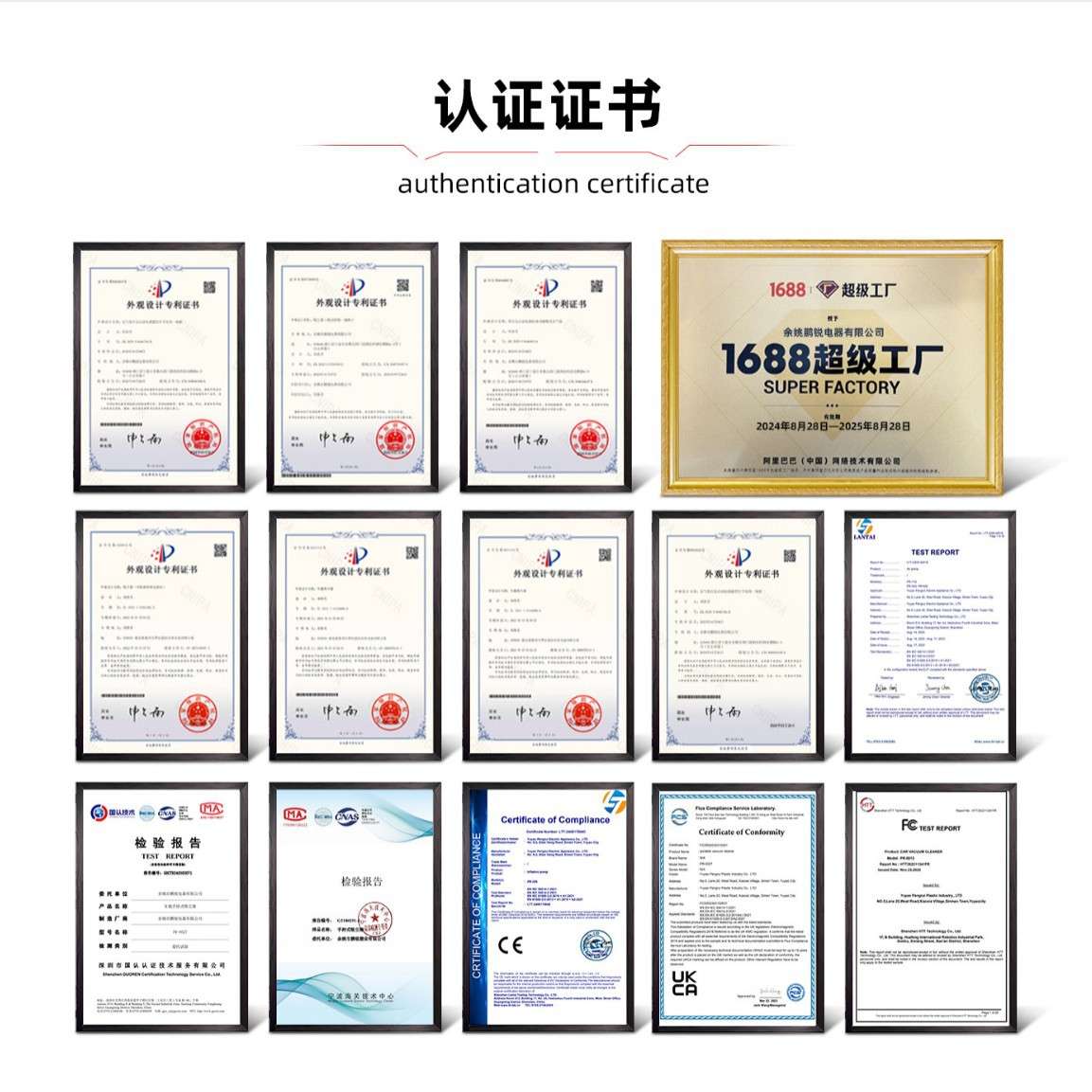 马达车载金属电动汽车充气泵摩托皮艇打气泵车载电动汽车充气泵