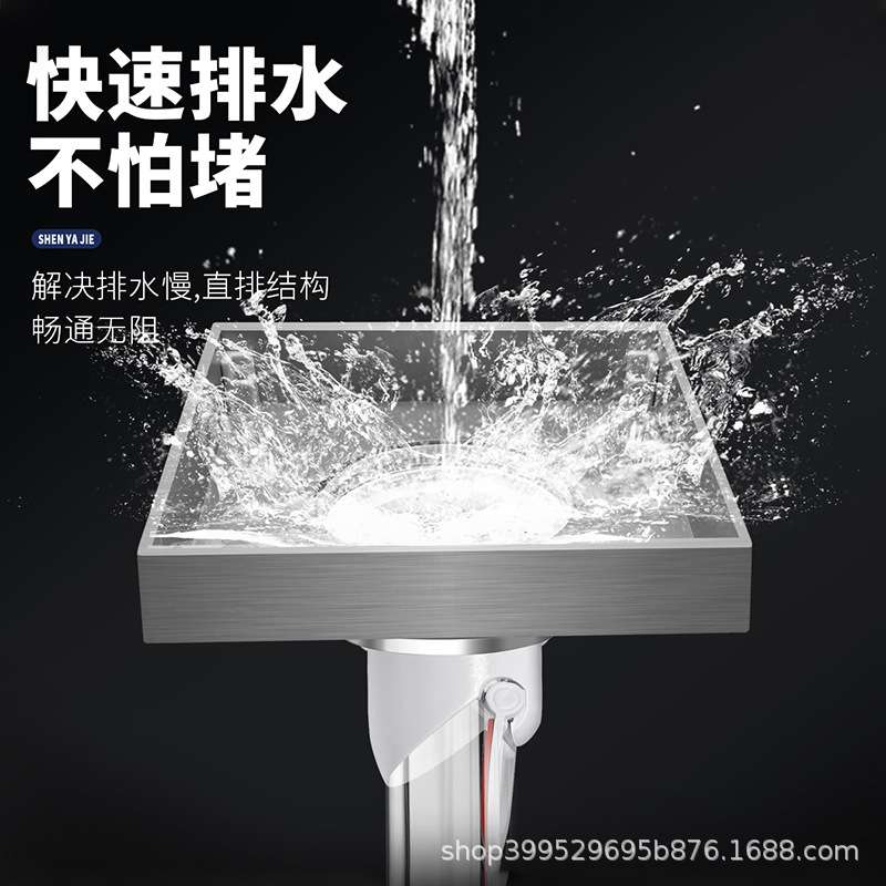 隐形地漏高端特厚3mm方形304不锈钢防臭卫生间通用10 12 15cm新款