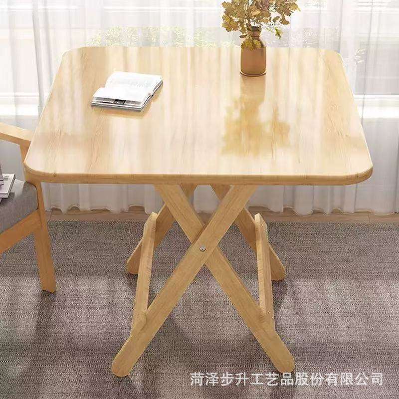 现代简约实木折叠桌家用桐木方形小餐桌便携式木质小桌子折叠方桌
