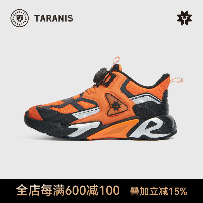 泰兰尼斯秋季新款运动鞋