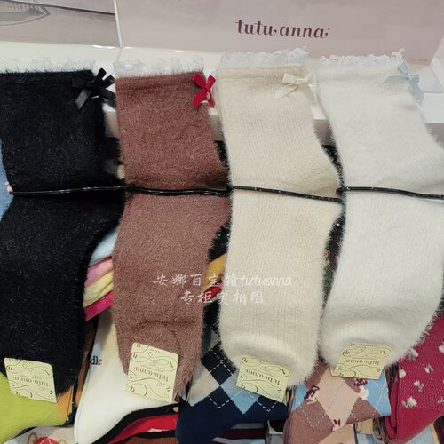 tutuanna仿水貂绒蝴蝶结短袜
