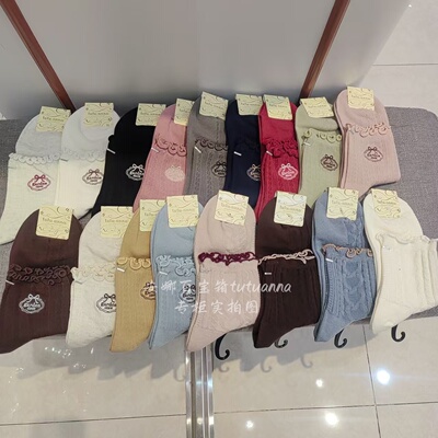 tutuanna女士短袜秋款新品多色