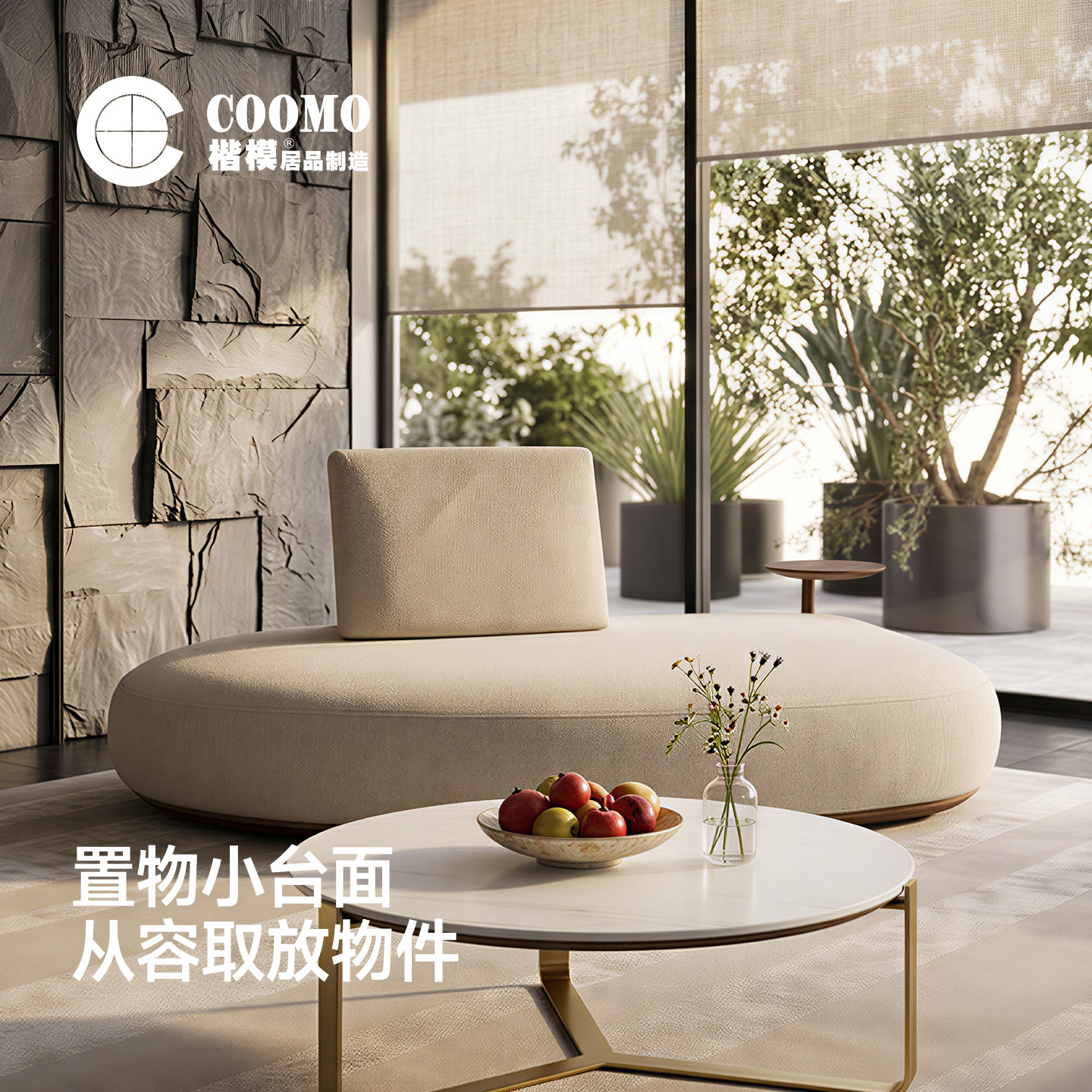 楷模沙发小众高级送货入户长质保