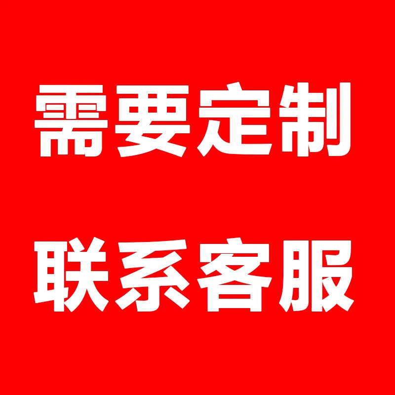 LED标牌反光膜测速牌交通安全设施专拍链接