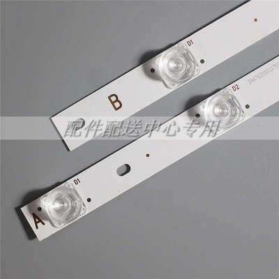 12*UA55MU6100JXXZ UA55MUF30 CRH-F55JL4S35350613A74F BOEI