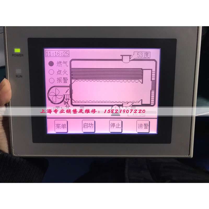 OMRON触摸屏 NT31-ST123-V3 现货 功能完好 另出售主板液晶屏外壳