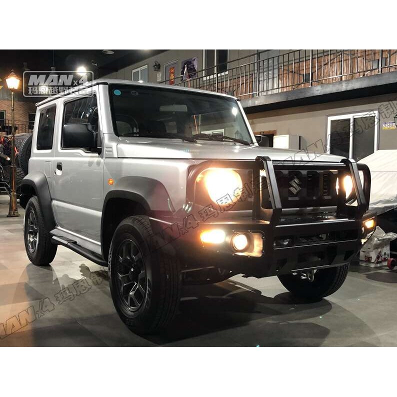 2019款吉姆尼JIMNY 改装前杠 防撞杠 竞技前杠 泵霸杠 越野保险杠