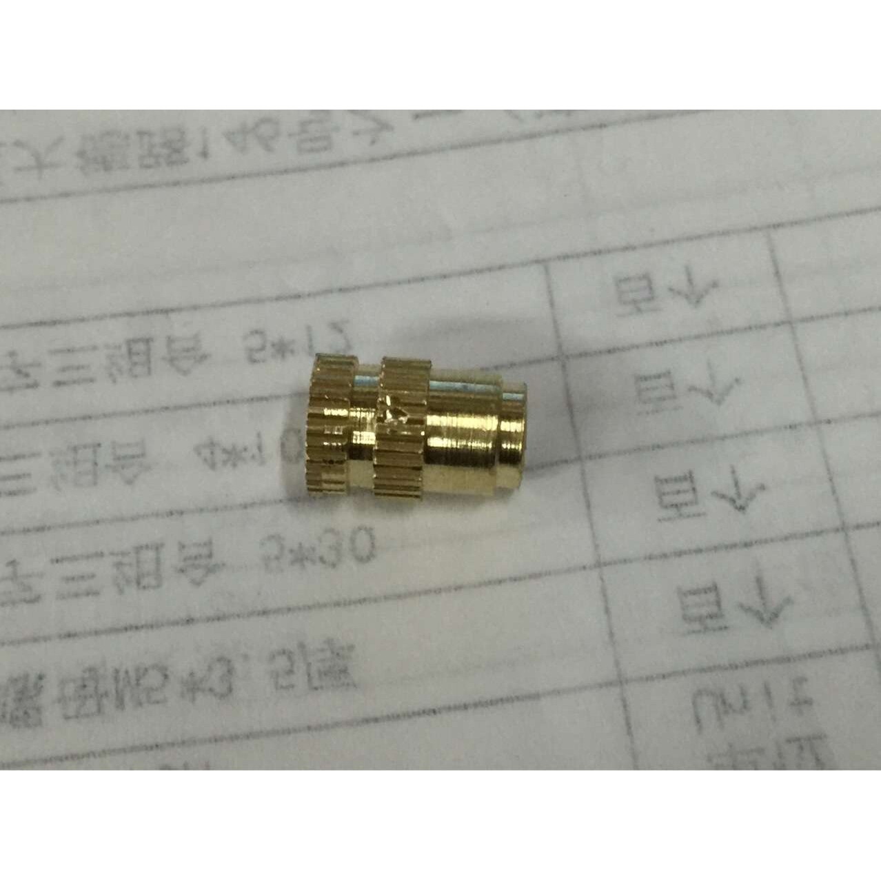 南方电器订做专用铜车件,铜精密机床车件,铜非标车件,铜非标