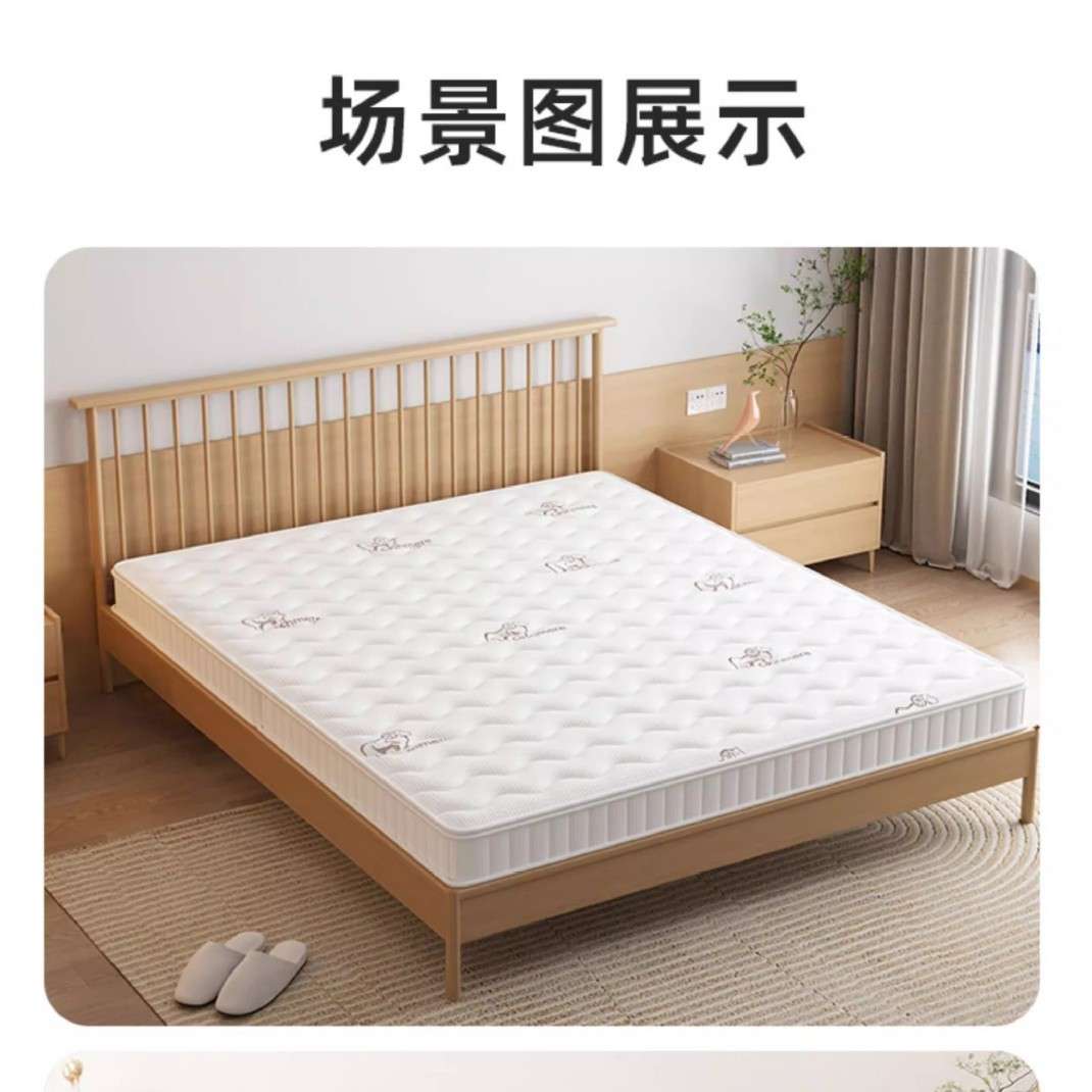 偏硬床垫子天然椰棕家用卧室席梦180x200思儿童老人护腰护脊超薄图片