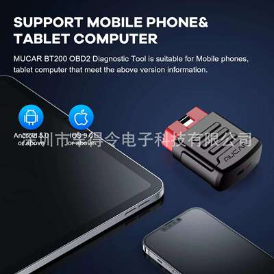跨境  MUCAR BT200 Pro All system Bluetooth OBD2 Scanner