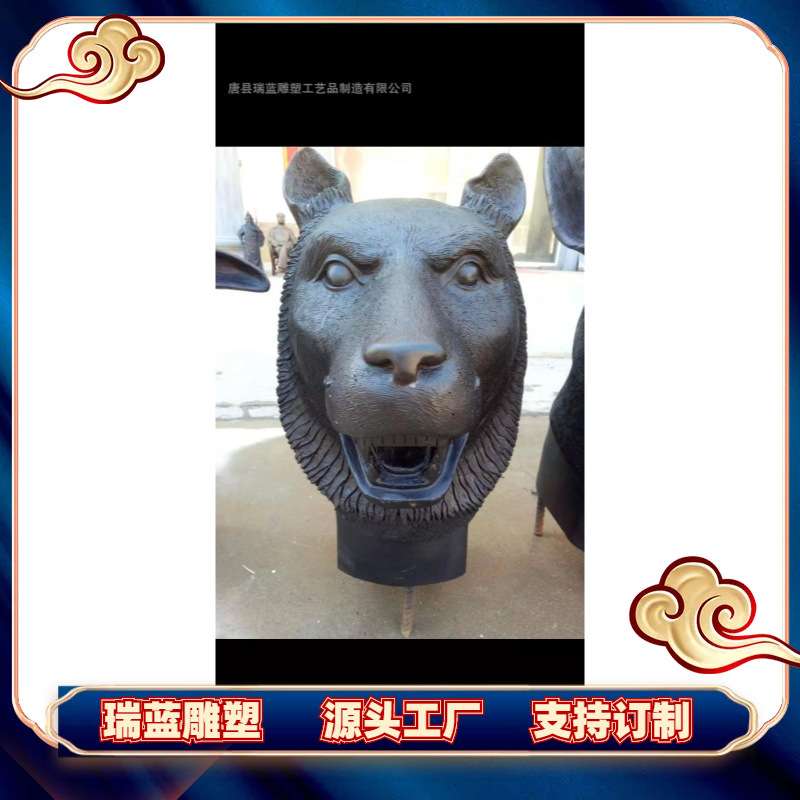 全铜十二生肖喷泉仿圆明园十二兽首铜雕塑青铜12属相生肖半身铜雕