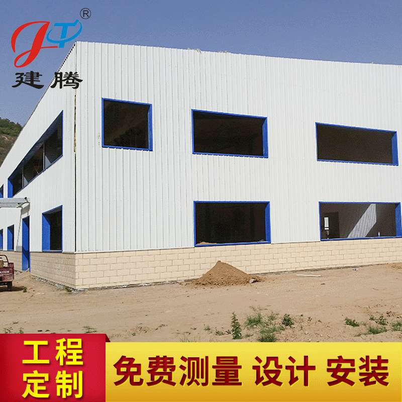 钢结构厂房钢构大棚厂家 钢结构工程安装施工 陕西钢结构厂房