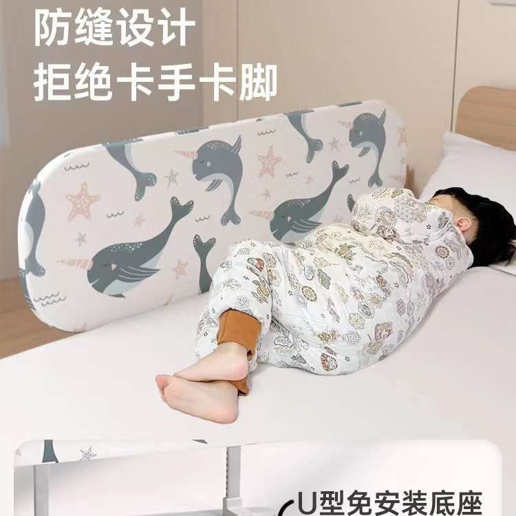 免安装床围栏宝宝防摔防掉可折叠升降婴儿挡板护栏一面儿童床护栏图片