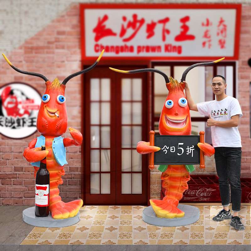 小龙虾雕塑仿真螃蟹装饰玻璃钢摆件海鲜饭店门口发光龙虾迎宾摆设