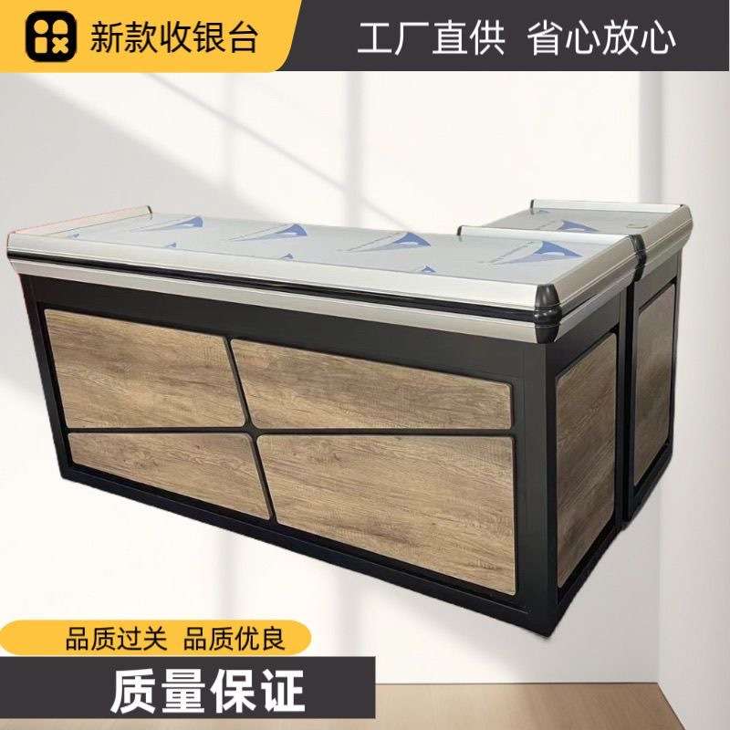 超市收银台黑色金属柜斜拼铝合金边高档收款柜台货架多功能多层