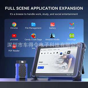 MUCAR 892BT OBD2 Diagnostic Tools Lifetime Free update CANFD