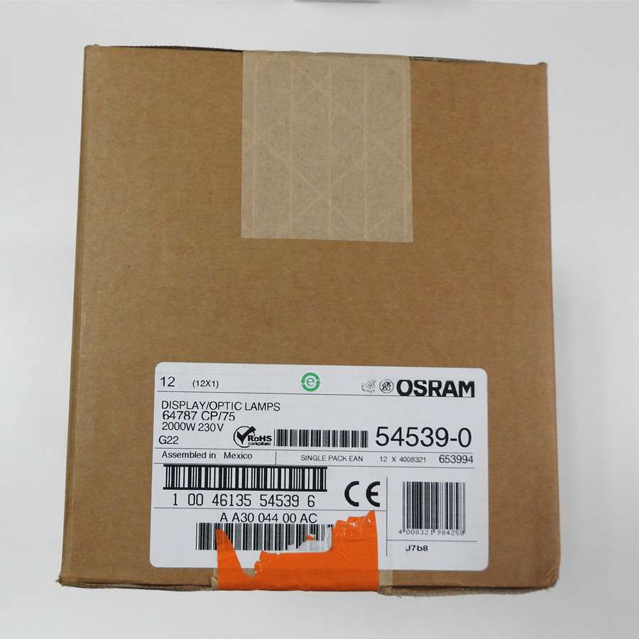 OSRAM欧司朗64787CP/75 230V2000WG22单端舞台灯影视摄影卤素灯泡