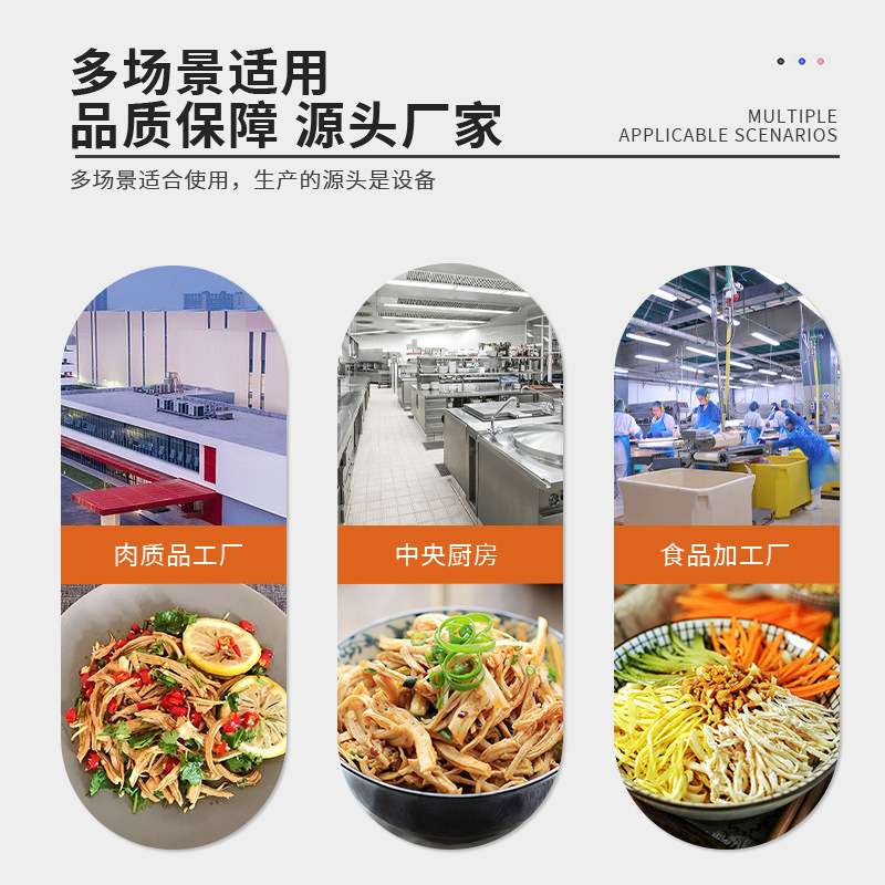 翰科打丝机鸡肉切丝机鱿鱼拆丝机打丝机生产厂家出口专用鲜肉