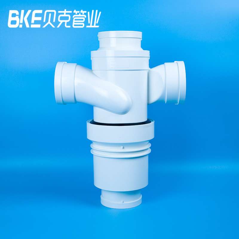 pvc同层排水旋流管件带集水器沉箱二次排水胶粘链接d110四通三通