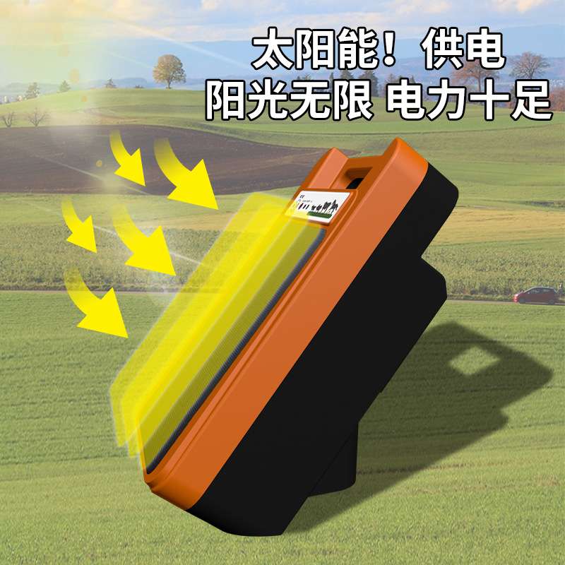 太阳能牧场电子围栏畜牧电围栏脉冲电网主机农场养猪牛羊全套跨境