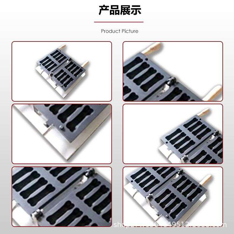 跨境网红电热狗棒华夫饼机商用骨头形状棒条机新款小吃摆地摊设备