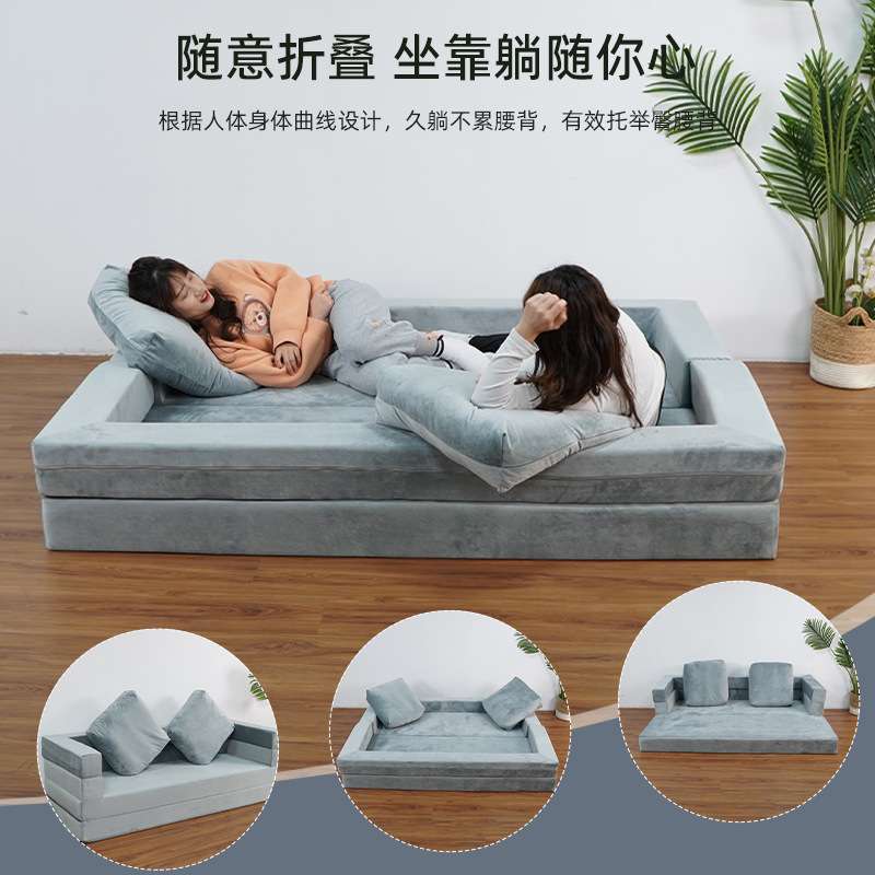 人类狗窝沙发床双人压缩高密度海绵多功能折叠拼接亲子大床带围栏