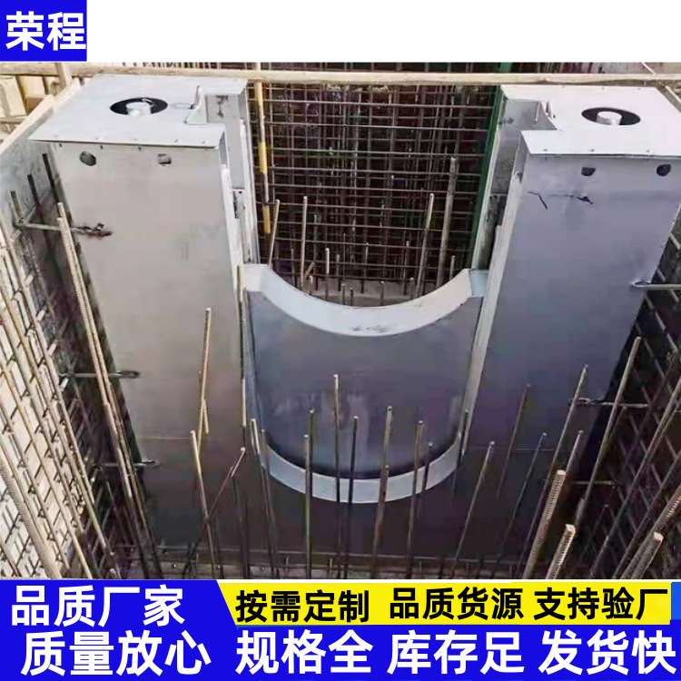 不锈钢限流堰门堰门PLC远程控制截流井电动调节式堰门智能