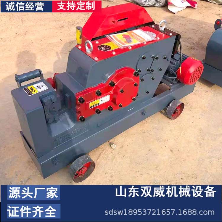 GQ40加重型钢筋切断机 GQ50螺纹钢钢筋切断器 液压切断机厂家