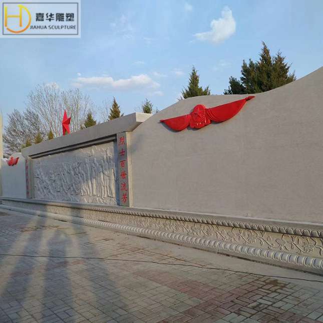 石头影壁墙石雕九龙壁玄关石头影背墙屏风风景墙大理石汉白玉影壁