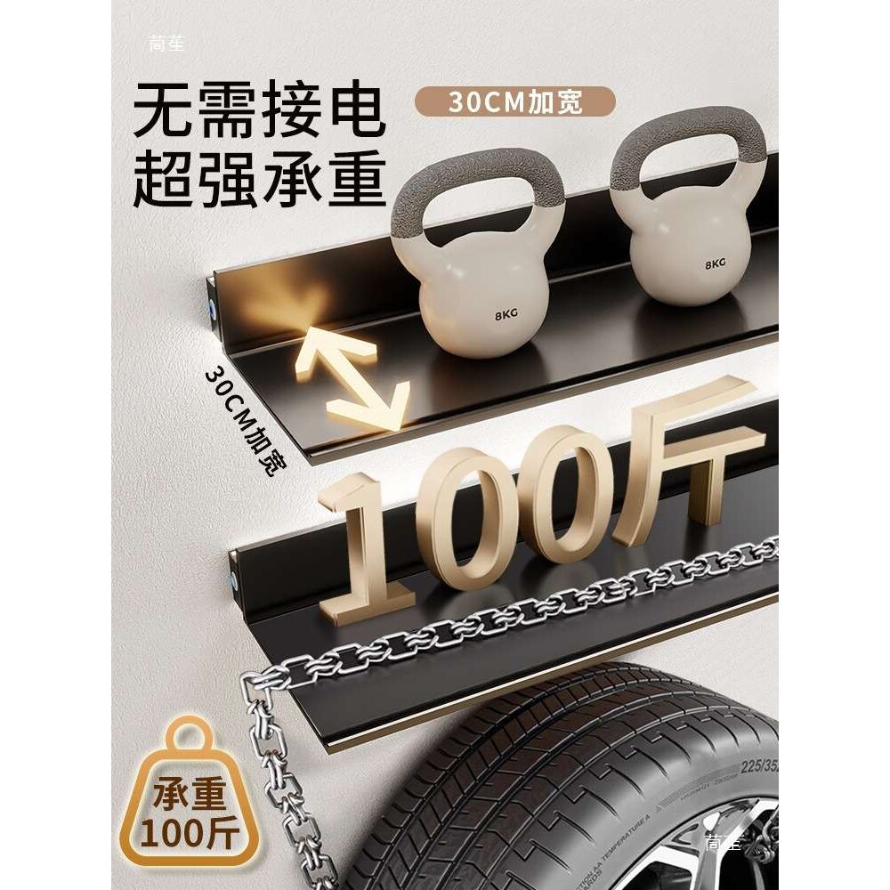 铝合金属发光层板带灯置物架墙上承重隔板免打孔展示书架墙壁