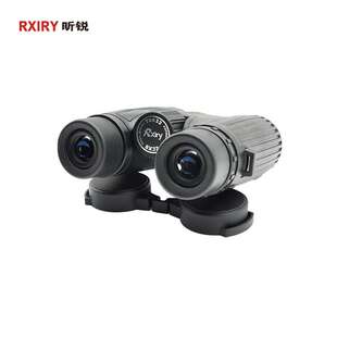 昕锐T0832双筒望远镜户外观景旅行充氮防水小巧便携防滑纹理8×32