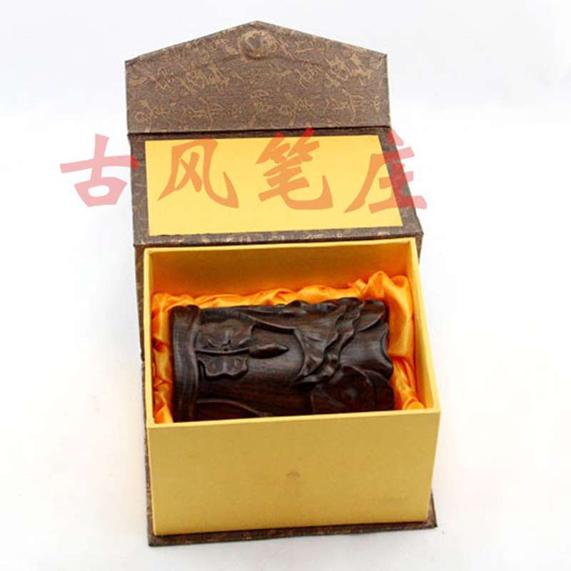黑梓木知足常乐木质毛笔笔筒 商务书房用品笔筒 立体浮雕雕刻笔筒