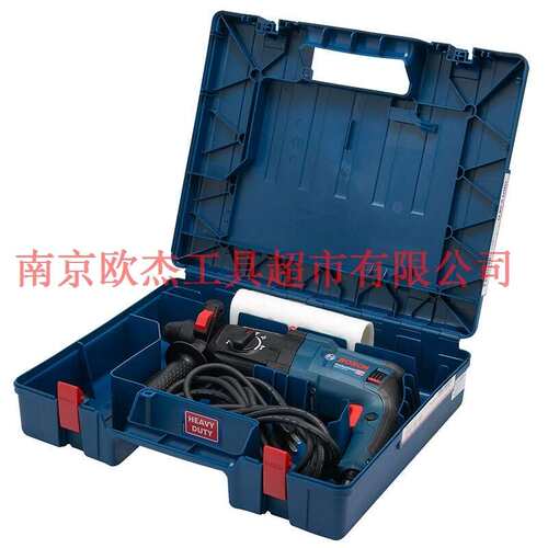 GBH2-28D/DFV电锤电钻电镐凿削三功能冲击钻电动工具