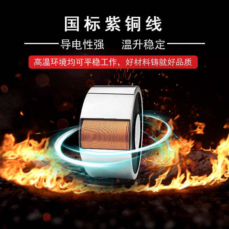朗硕用电磁铁吸力300KG模具加工用电磁吸盘LS-P80/80直流电压24V