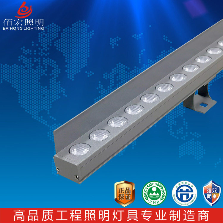 LED线条灯RGBW带透镜聚光彩灯DMX512户外带挡光板洗墙轮廓灯